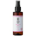 A.P.D.C. モイスチャーミスト 125ml 犬 皮膚ケア 乾燥対策 関東当日便