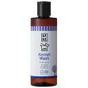 A.P.D.C. ケンネルウォッシュ 250ml 原液 犬 お掃除用品 洗剤 関東当日便