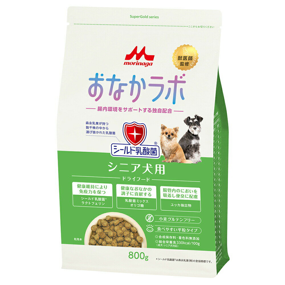 森乳サンワールド おなかラボ シニア犬用の商品画像