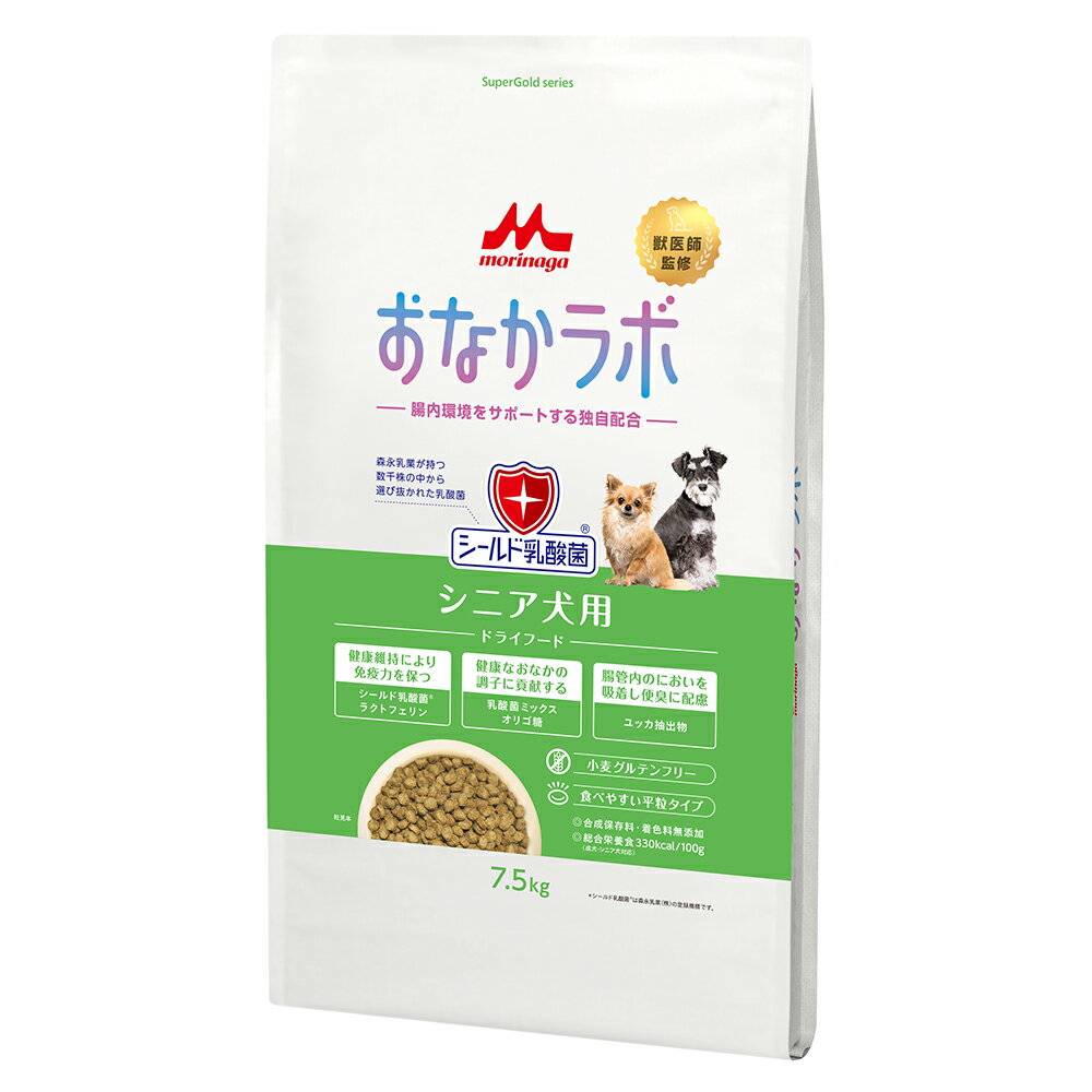 ���Ȃ����{ �V�j�A���p 7.5kg