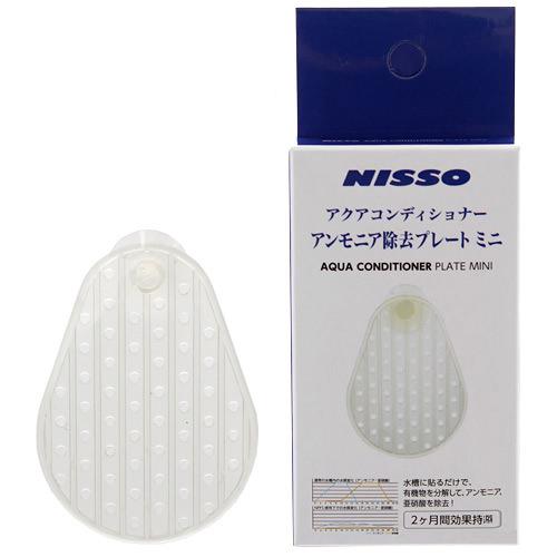 【11/25限定】当選確率2分の1!1等最大100% ニッソー アクアコンディショナー アンモニア除去プレート ミニ