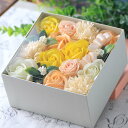 送料無料 ●母の日ギフト●フレグランスフラワー クルールコフレ スクエア イエロー(1個) 同梱不可 5月1日〜5月11日にお届け