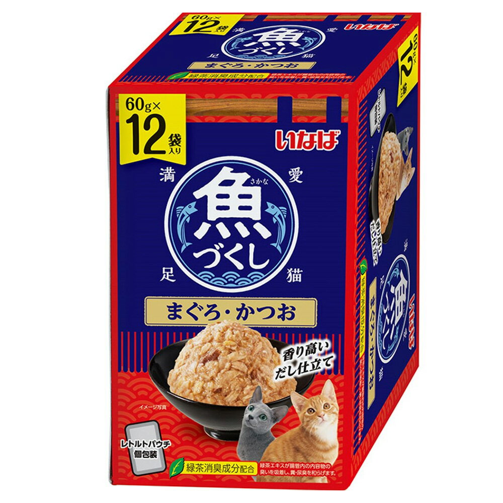 ���Â��� �܂���E���� 60gx12��