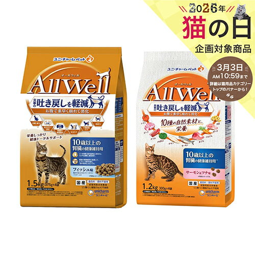 �����륦���롡10��μ����Ǻ�ȱ��ܡ�10�аʾ�ο�¡�η򹯰ݻ��ѡ�������󡦥ĥ�̣���Ǥ��ᤷ�ڸ���1��2kg���ե��å���̣��1��5kg��HLS_DU�ۡ�������...