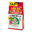 住友化学園芸 GFオルトラン粒剤 徳用 1.6kg(袋入り) アオムシ コナジラミ カイガラムシ アブラムシ 殺虫剤 関東当日便
