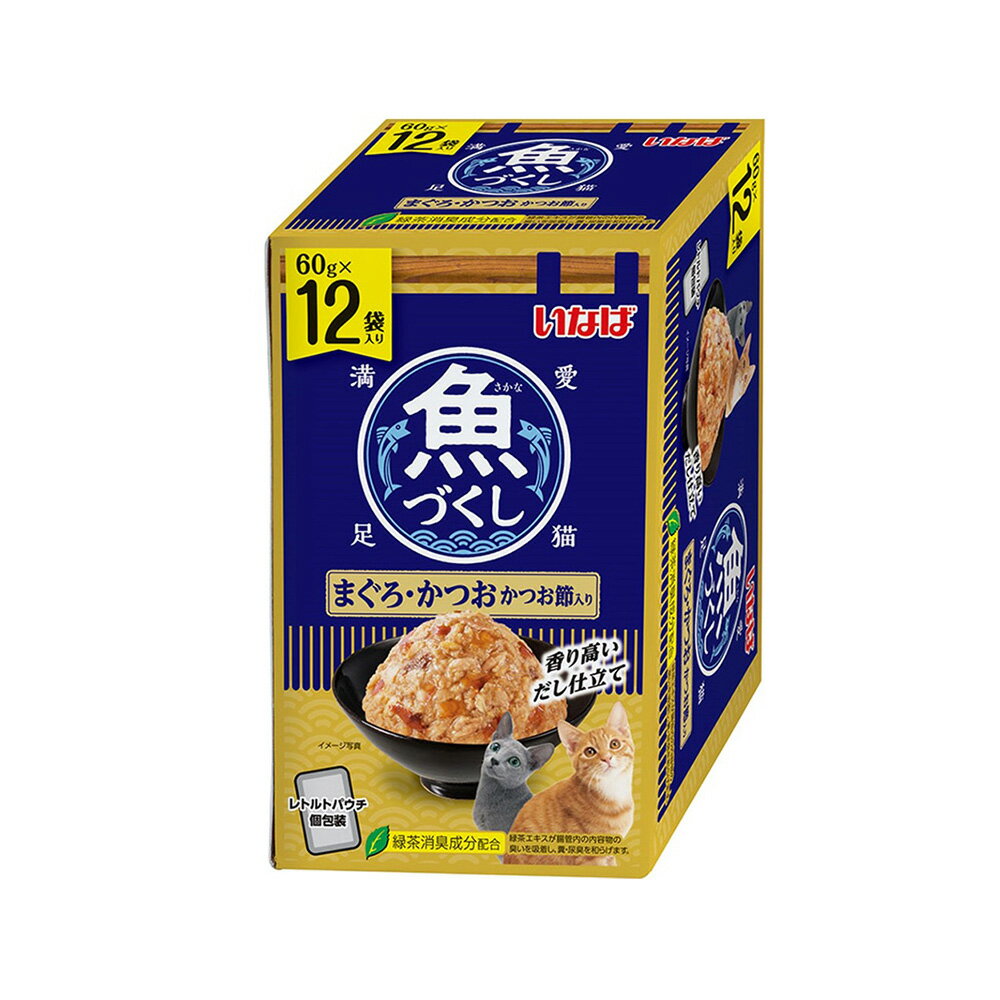 ���Â��� �܂���E���� �����ߓ��� 60gx12��