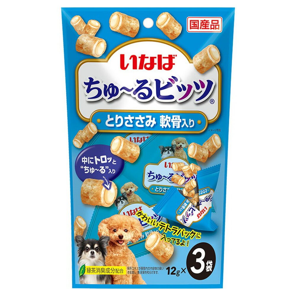 ����`��r�b�c �Ƃ肳���� ����� 12gx3��