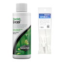 Seachem シーケム フローリッシュ エクセル Flourish Excel 100ml ノズルのおまけ付 関東当日便