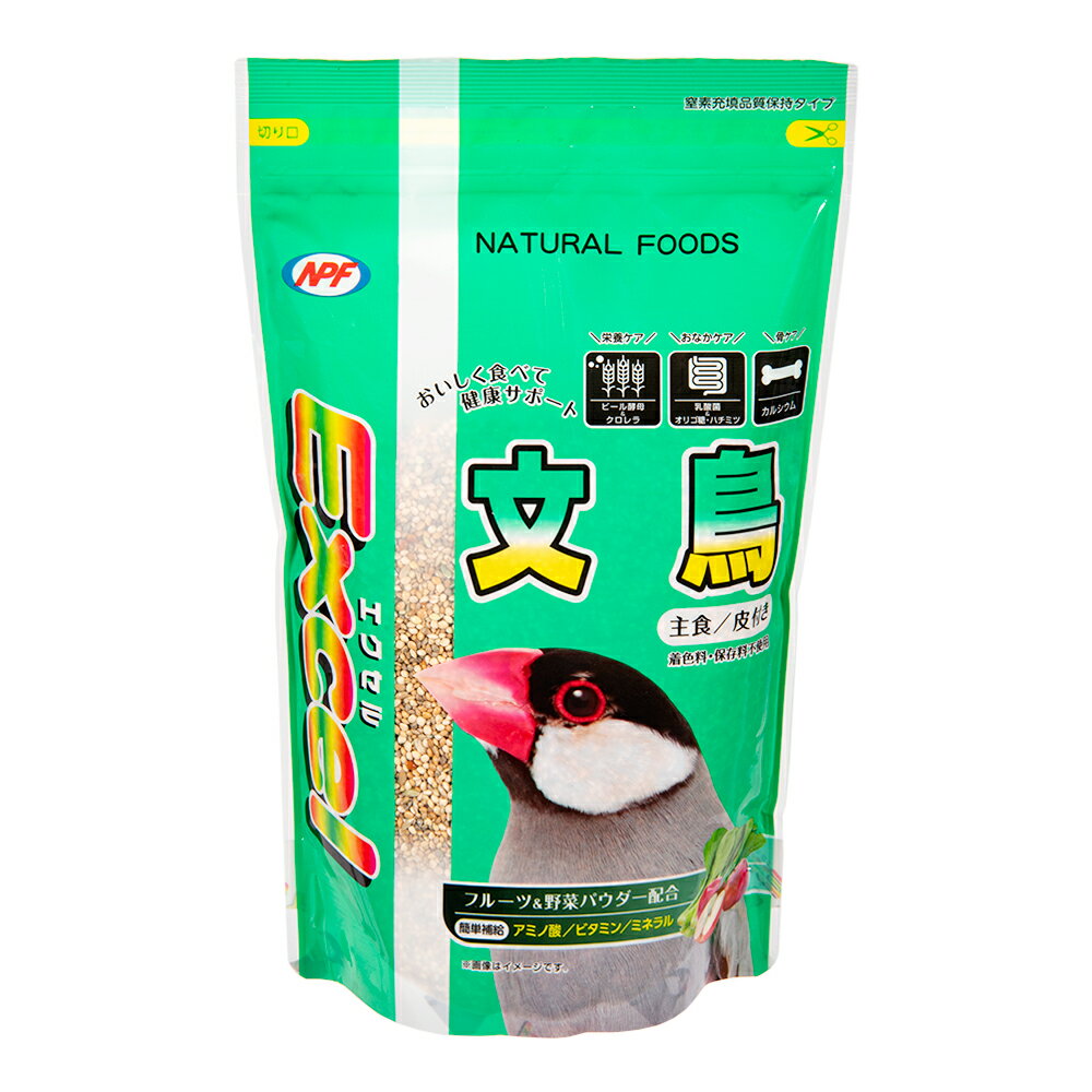 NPF　エクセル　文鳥　皮付き　600g　関東当日便...