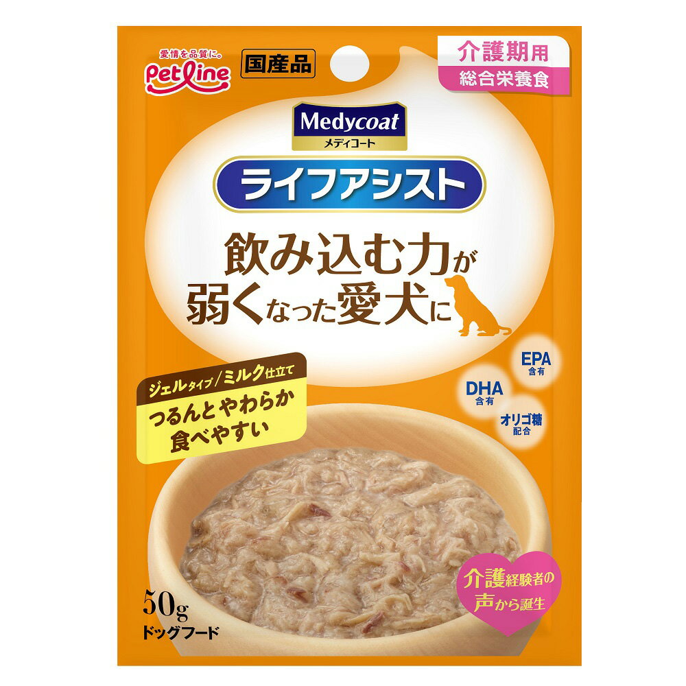 ��3��5�����������Ψ2ʬ��1��1������100�󡡥�ǥ������ȡ��饤�ե������ȡ������륿���ס��ߥ륯��Ω�ơ�50g���ɥå��ա��ɡ������åȥա��ɡ�������