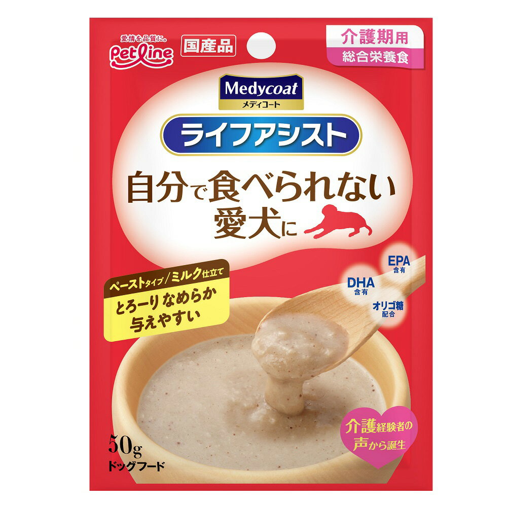 ��3��5�����������Ψ2ʬ��1��1������100�󡡥�ǥ������ȡ��饤�ե������ȡ��ڡ����ȥ����ס��ߥ륯��Ω�ơ�50g���ɥå��ա��ɡ������åȥա��ɡ�������