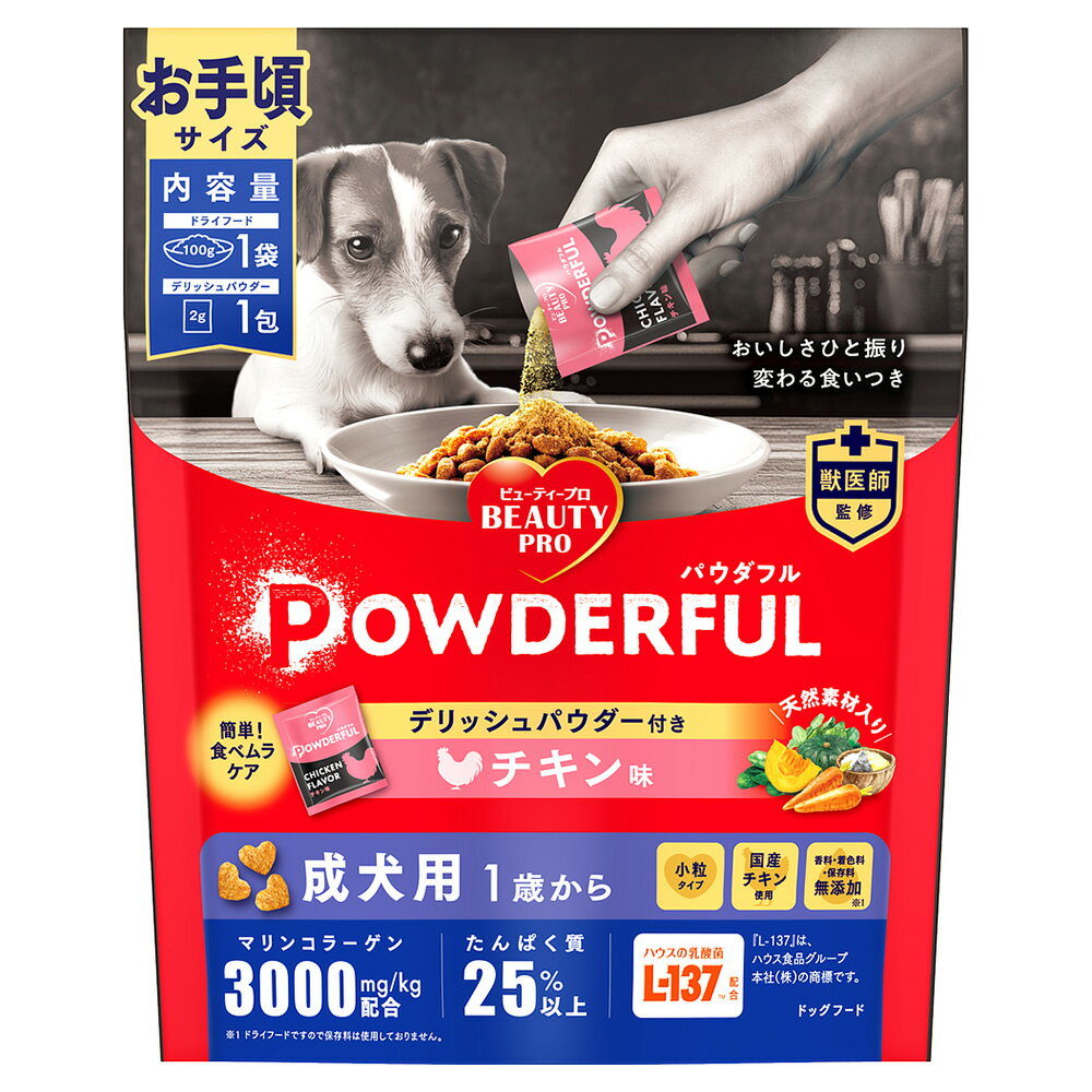 �r���[�e�B�[�v�� �h�b�O �p�E�_�t�� �����p �`�L�����p�E�_�[�t�� ���荠�T�C�Y 102g