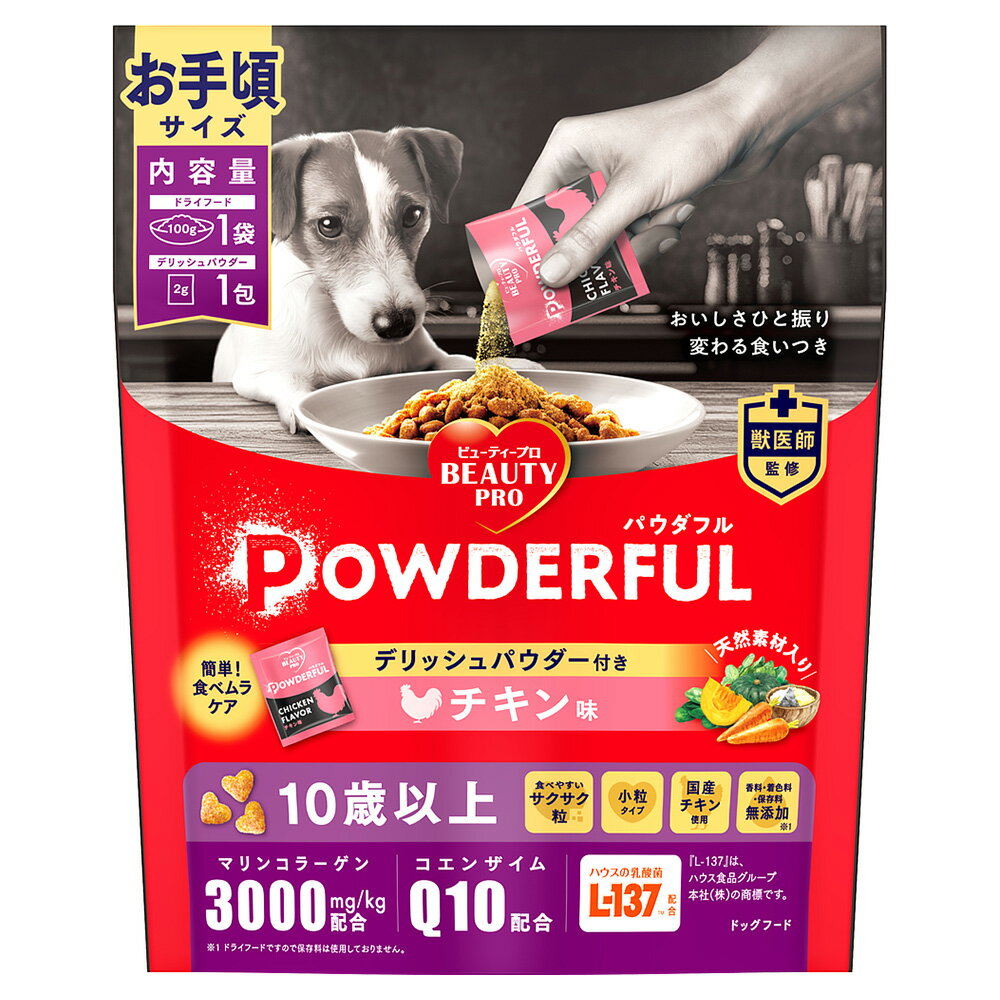 �r���[�e�B�[�v�� �h�b�O �p�E�_�t�� 10�Έȏ� �`�L�����p�E�_�[�t�� ���荠�T�C�Y 102g