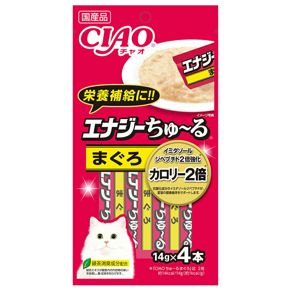 ���ʤС�CIAO�����㥪�����ʥ���������롡�ޤ�����14g��4�ܡ�48�����塼�롡���塼�롡ǭ������������