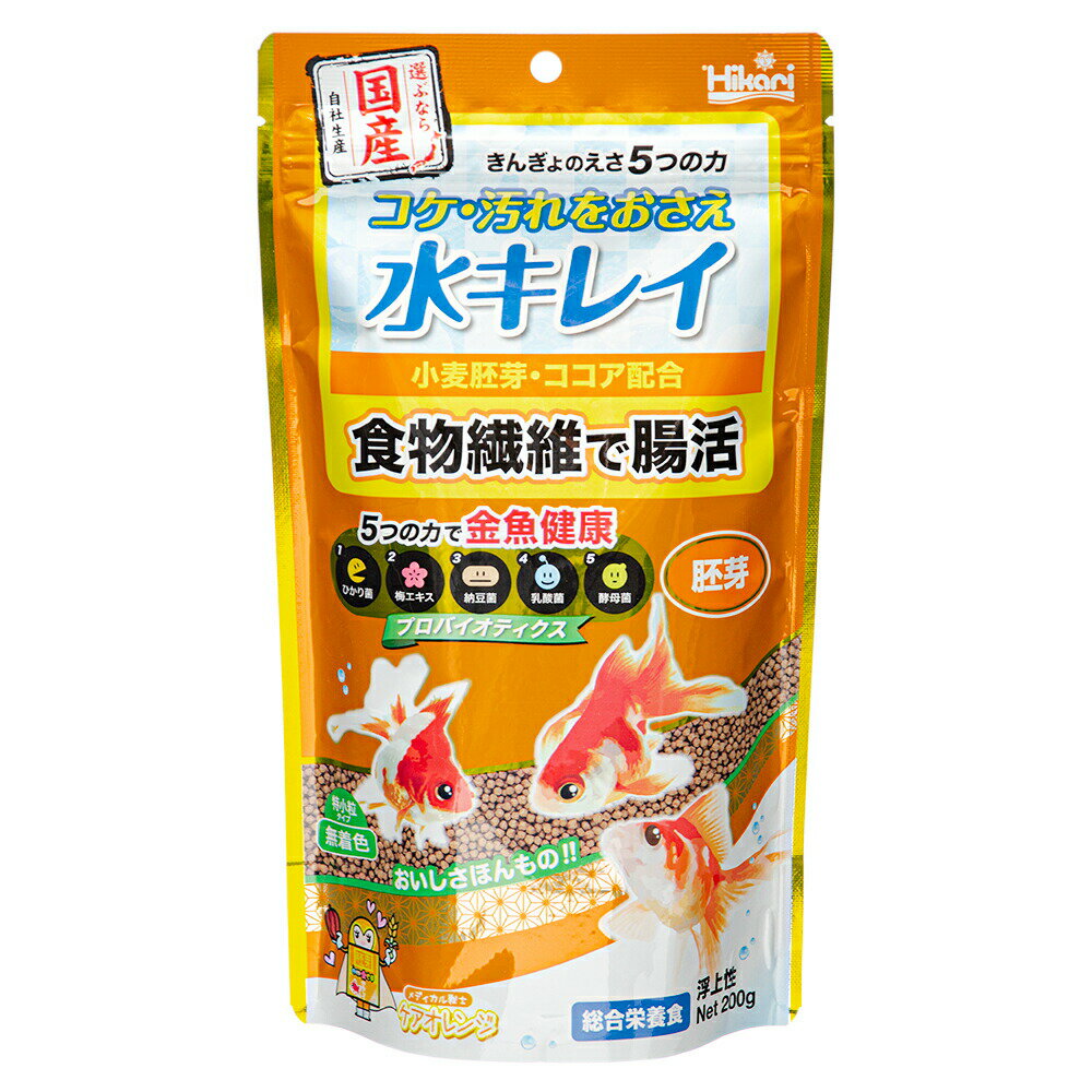 キョーリン きんぎょのえさ 5つの力 胚芽 200g コケ汚れ軽減 善玉菌配合 低水温体調不良時