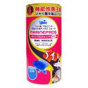 キョーリン マリンプロスレッド 50g 動物食・雑食性 海水魚向き お一人様60点限り 関東当日便