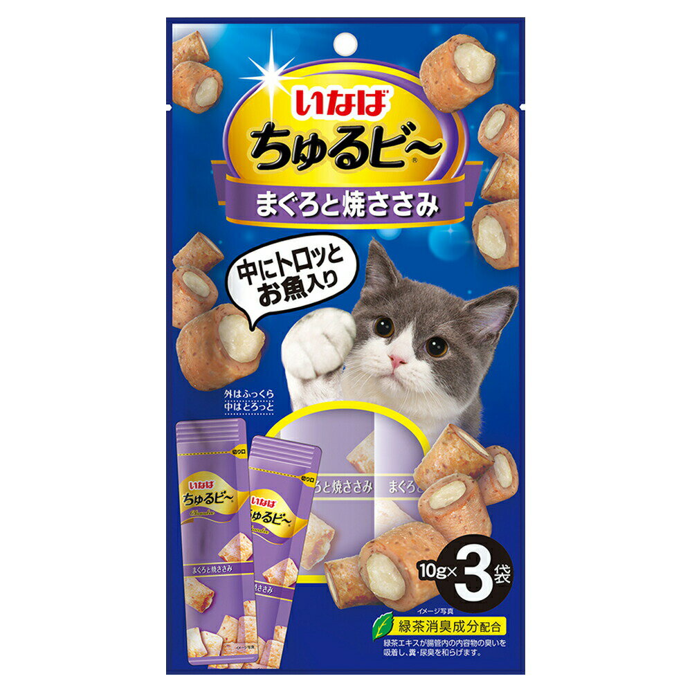いなば　ちゅるビ〜　まぐろと焼ささみ　10g×3袋×48　関東当日便