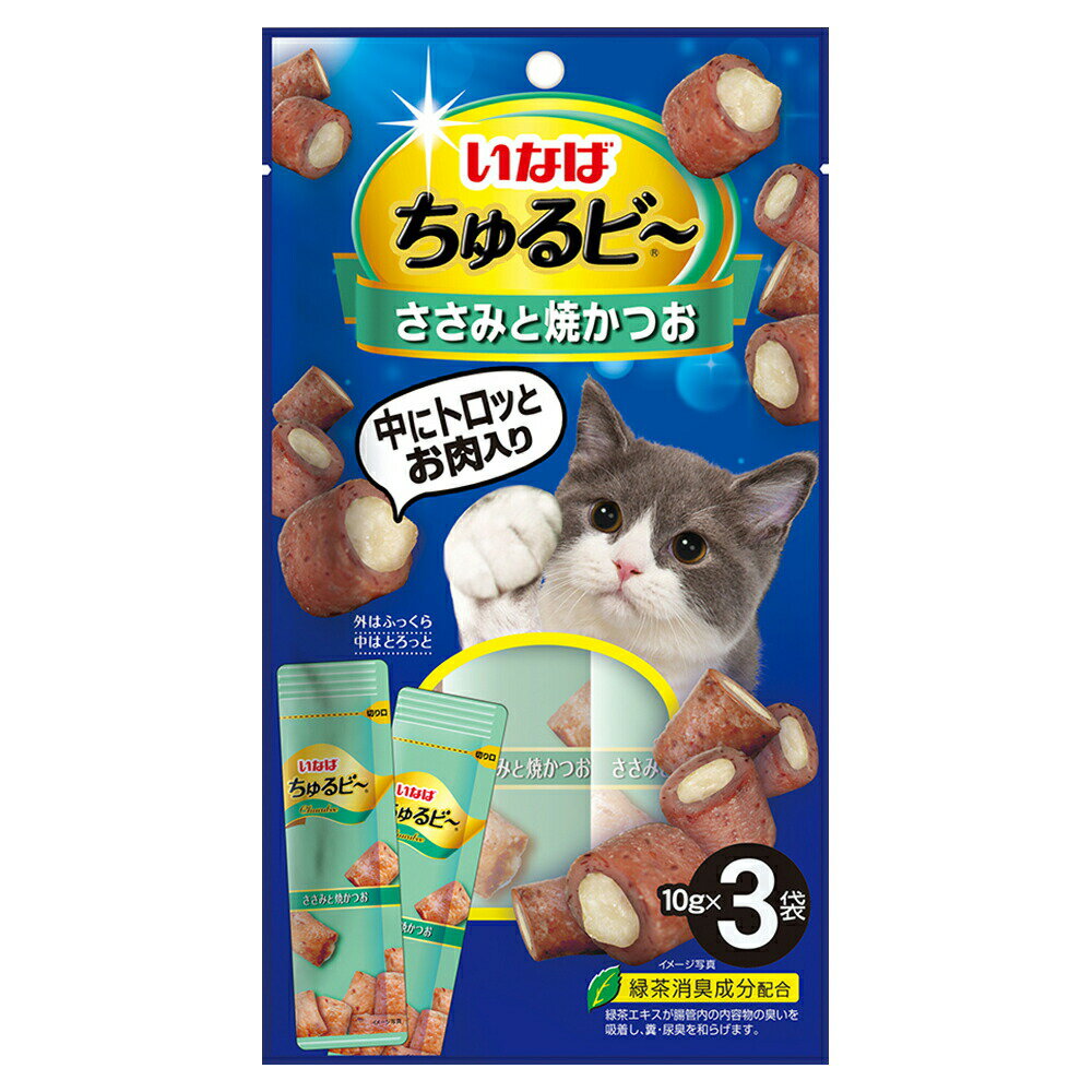 いなば　ちゅるビ〜　ささみと焼かつお　10g×3袋×48　関東当日便