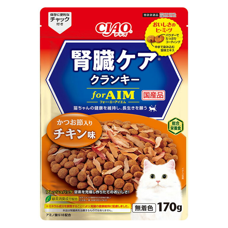 楽天市場】いなばチャオ 腎臓の通販