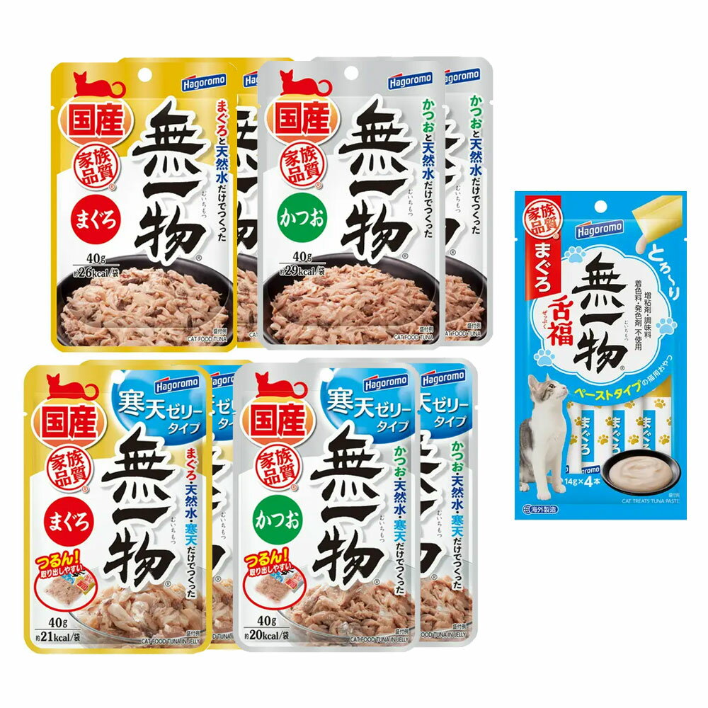 �Ϥ�����ա�����̵��ʪ���꡼���ȥ饤����A���åȡ��Ϥ����⡡��²�ʼ�������������