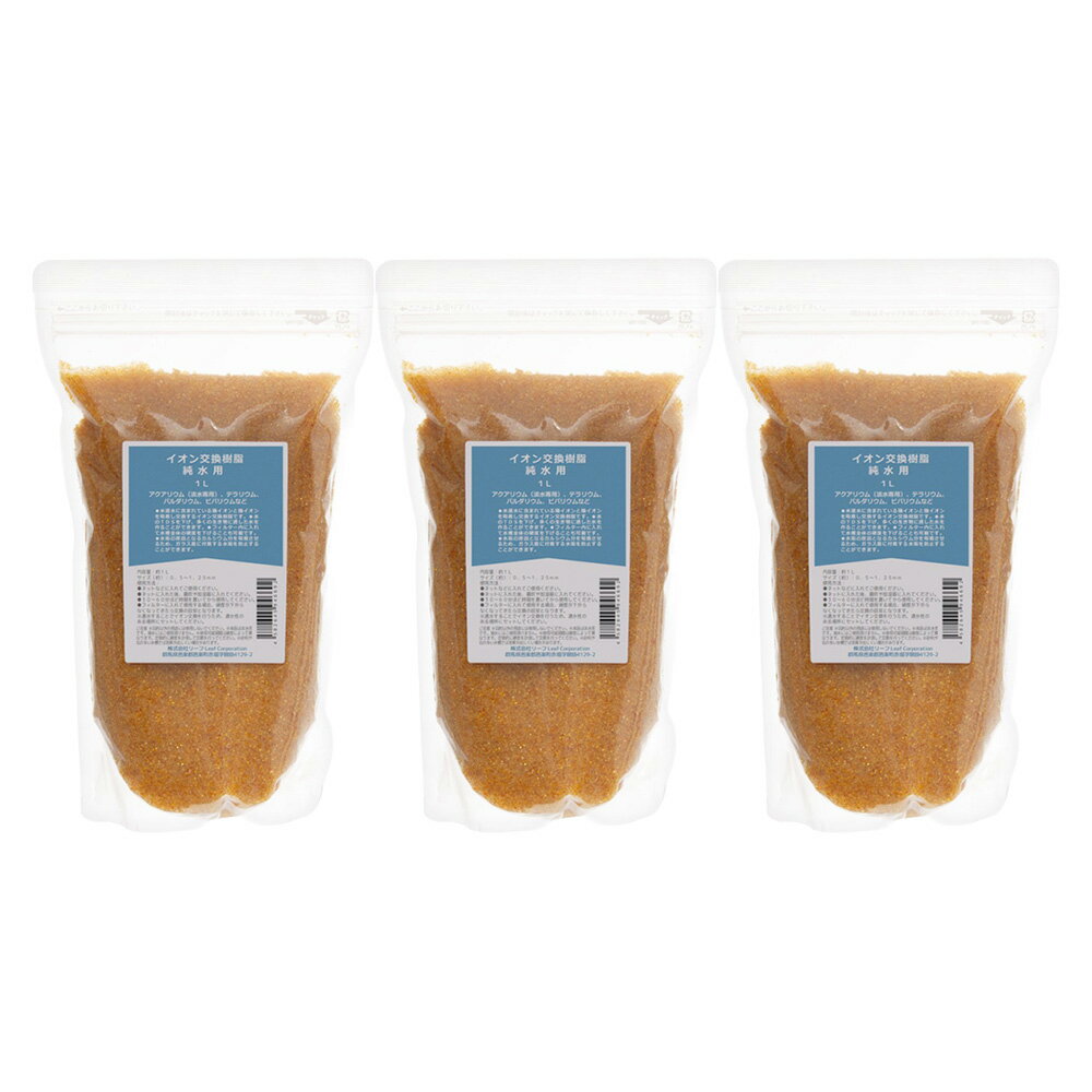 ������򴹼��顡����ѡ�3L��1L��3�ޡˡ�����������