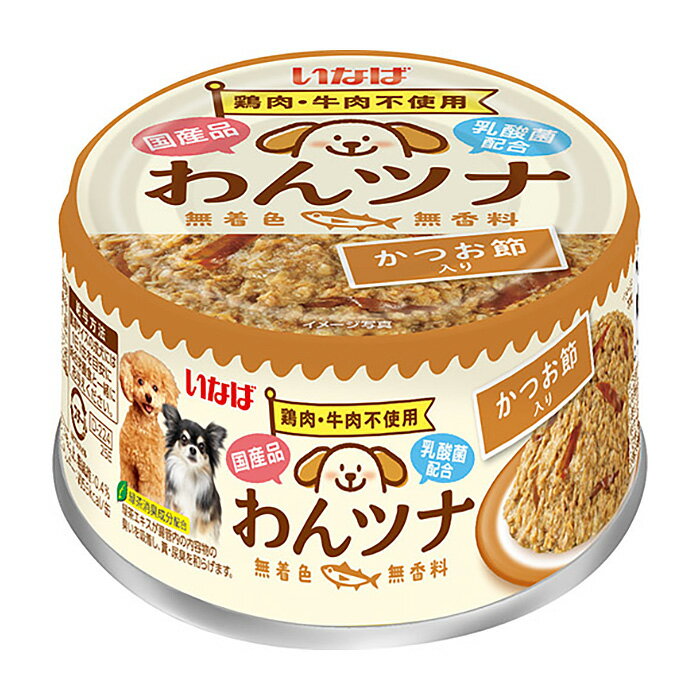 樂天商城 - いなば　わんツナ　かつお節入り　85g　関東当日便