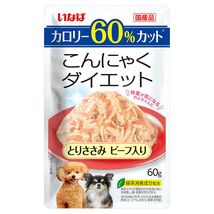 ���ʤС�����ˤ㤯�������åȡ��Ȥꤵ���ߡ��ӡ������ꡡ60g������������