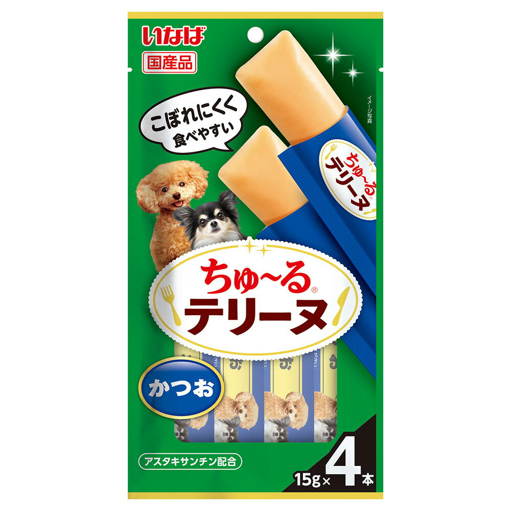 ���ʤС��������ƥ꡼�̡����Ĥ���15g��4�ܡ�����������