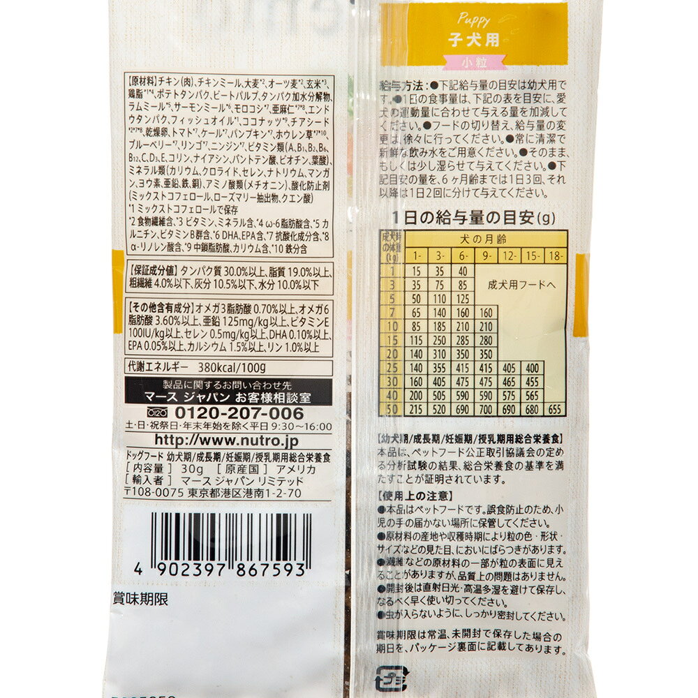 サンプル画像3