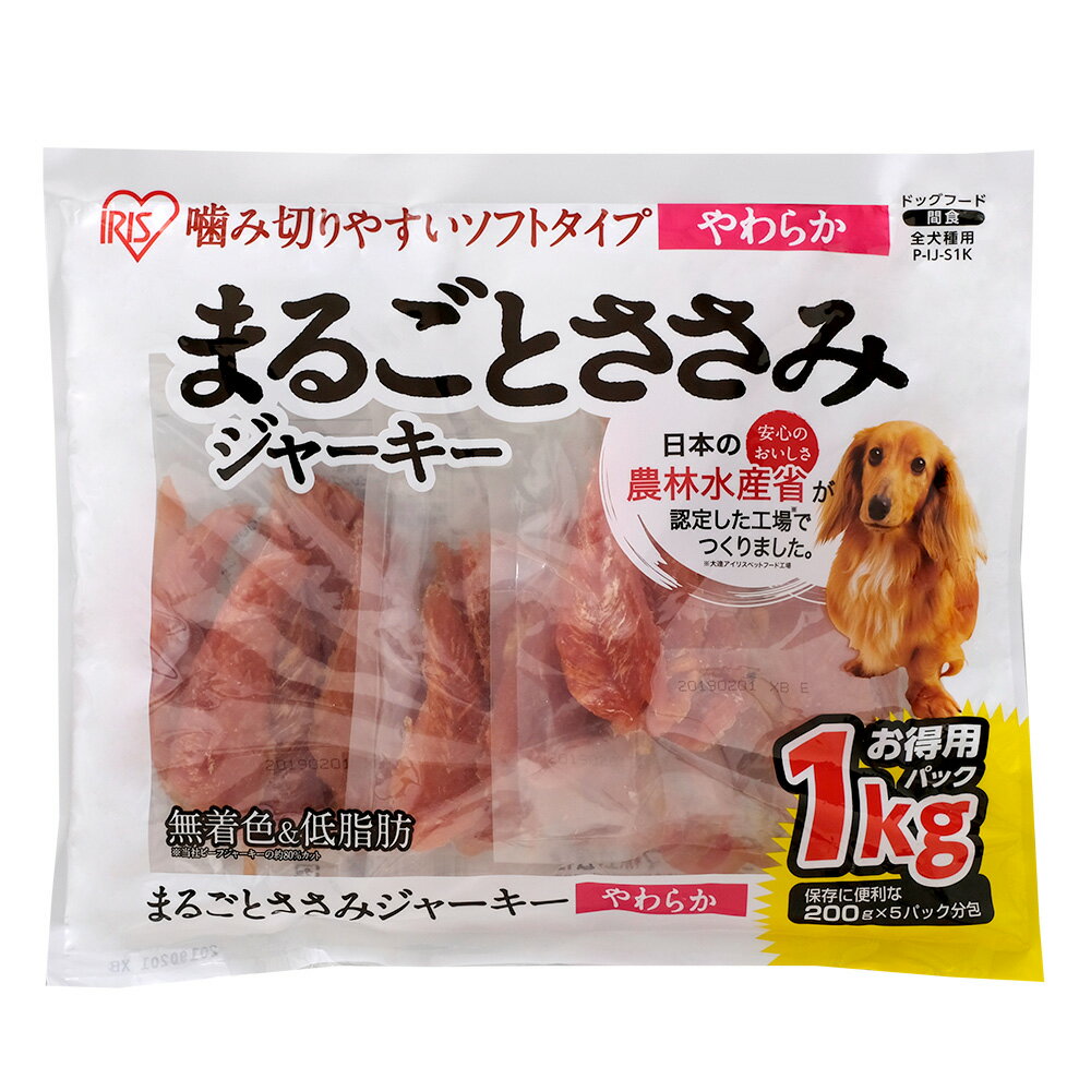 �܂邲�Ƃ����݃W���[�L�[ ���炩 1kg