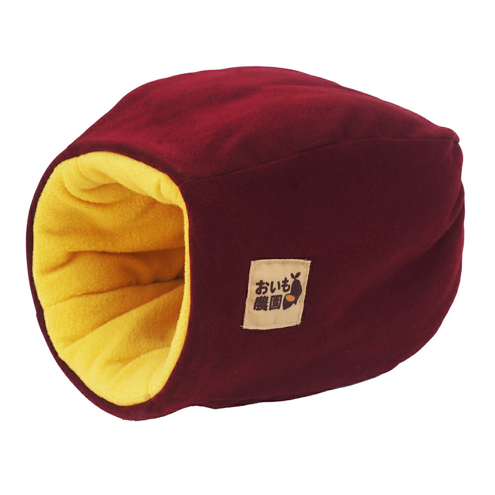 レインボー ゴロゴロおいもハウス 直径15cm 奥行き25cm【HLS_DU】 関東当日便