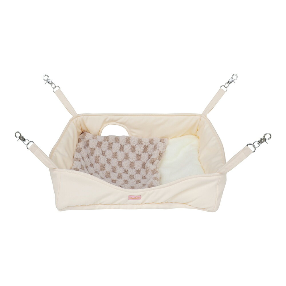 レインボー グーグーベッド もこもこチェック クリーム 45×30cm フェレット【HLS_DU】 関東当日便