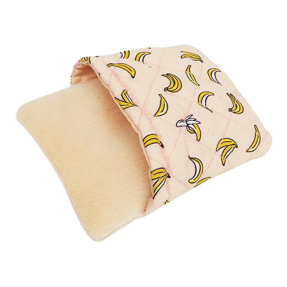 レインボー ジャンガリアンのプチ寝袋 バナナ ピンク【HLS_DU】 関東当日便