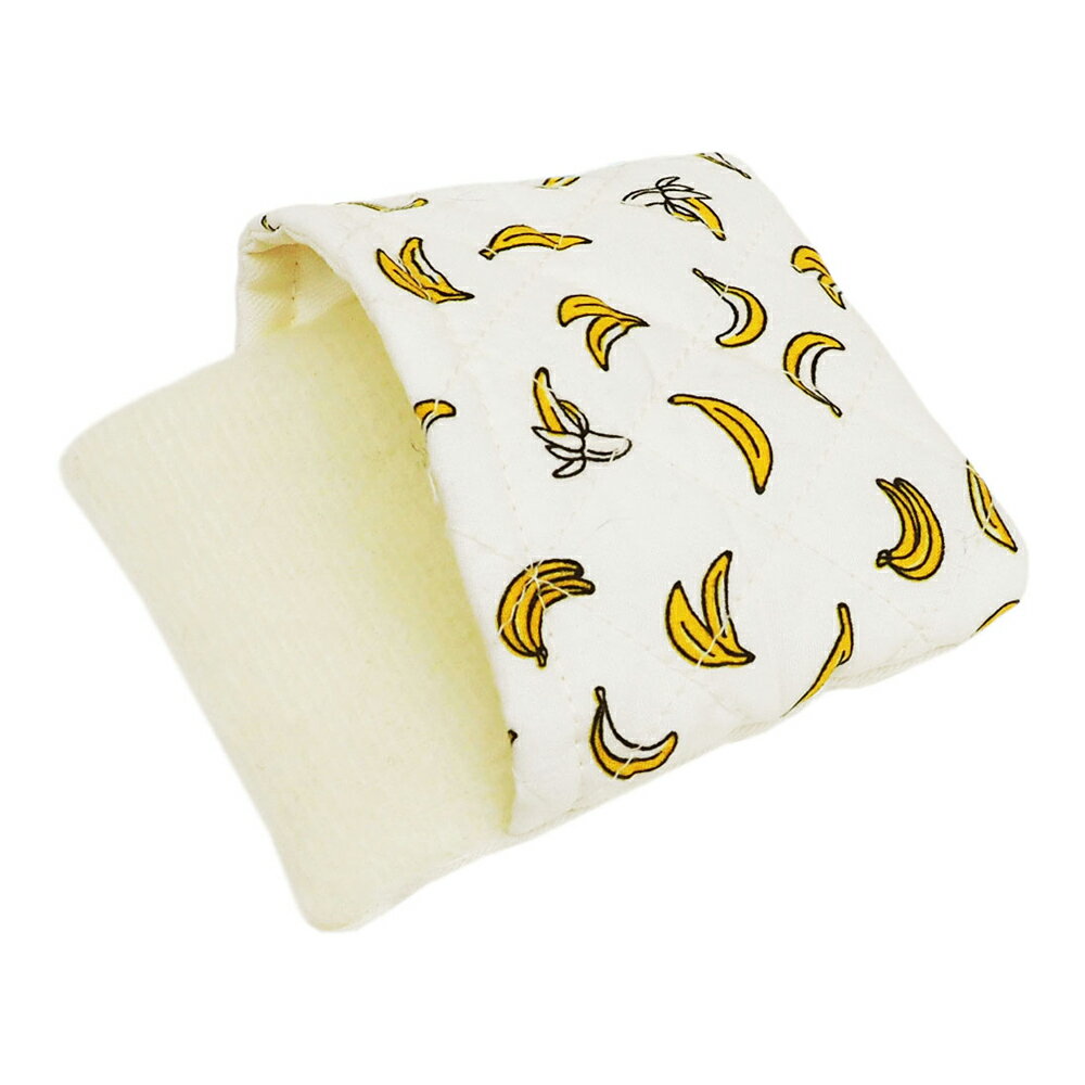 レインボー ジャンガリアンのプチ寝袋 バナナ ホワイト【HLS_DU】 関東当日便