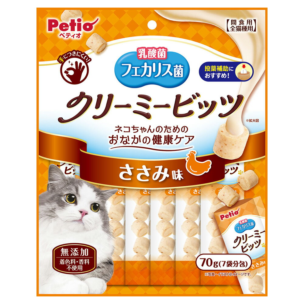 猫　ペティオ　クリーミービッツ　フェカリス菌　ささみ味　70g（10g×7袋）　関東当日便