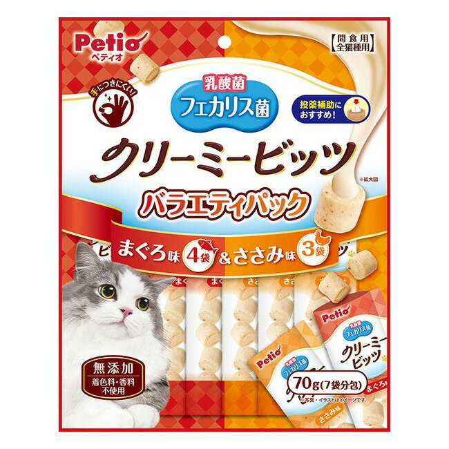 猫　ペティオ　クリーミービッツ　フェカリス菌　まぐろ味＆ささみ味　70g（10g×7袋）　関東当日便