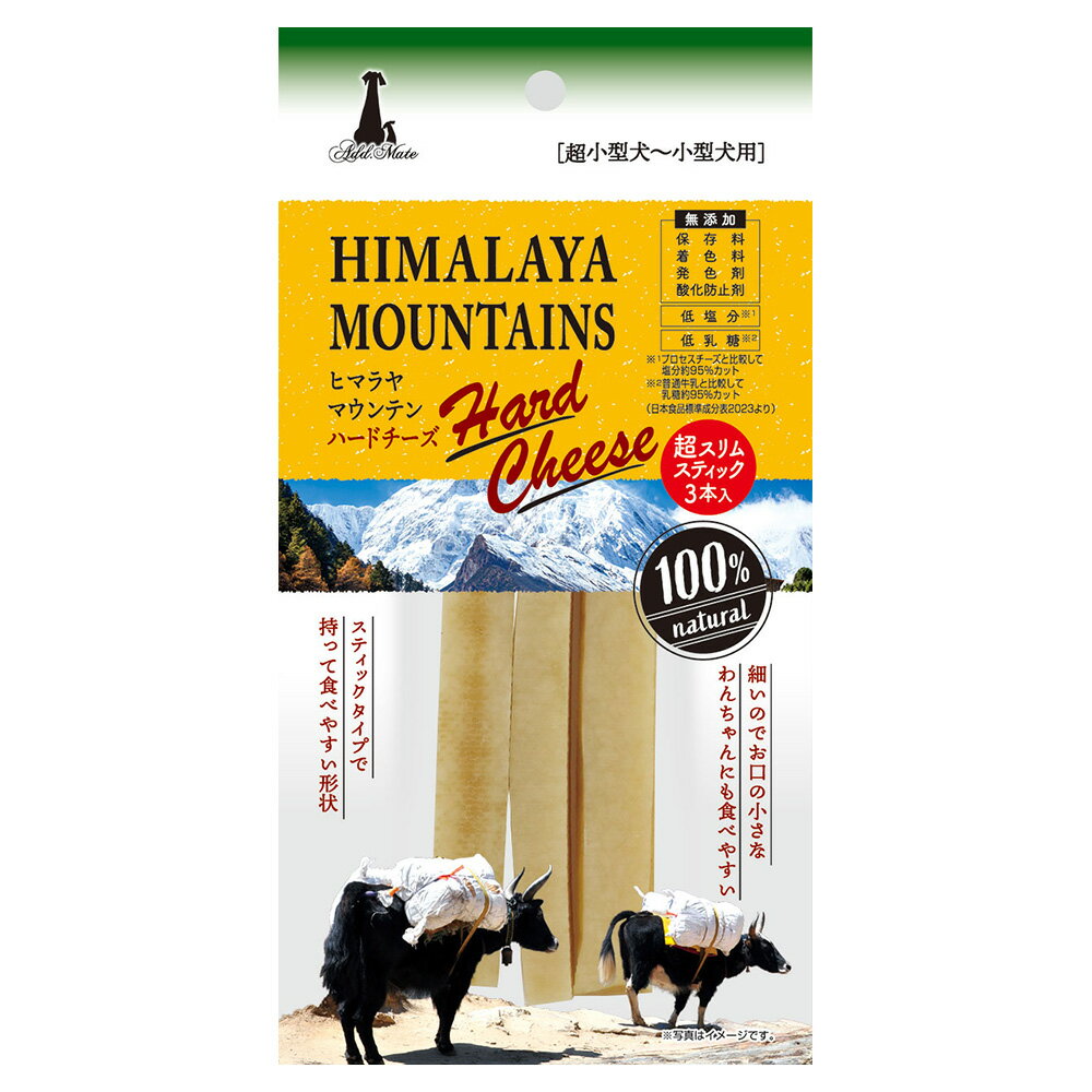 �����ڥƥ������ҥޥ��ޥ���ƥ�ϡ��ɥ�������Ķ����ॹ�ƥ��å���3����������������