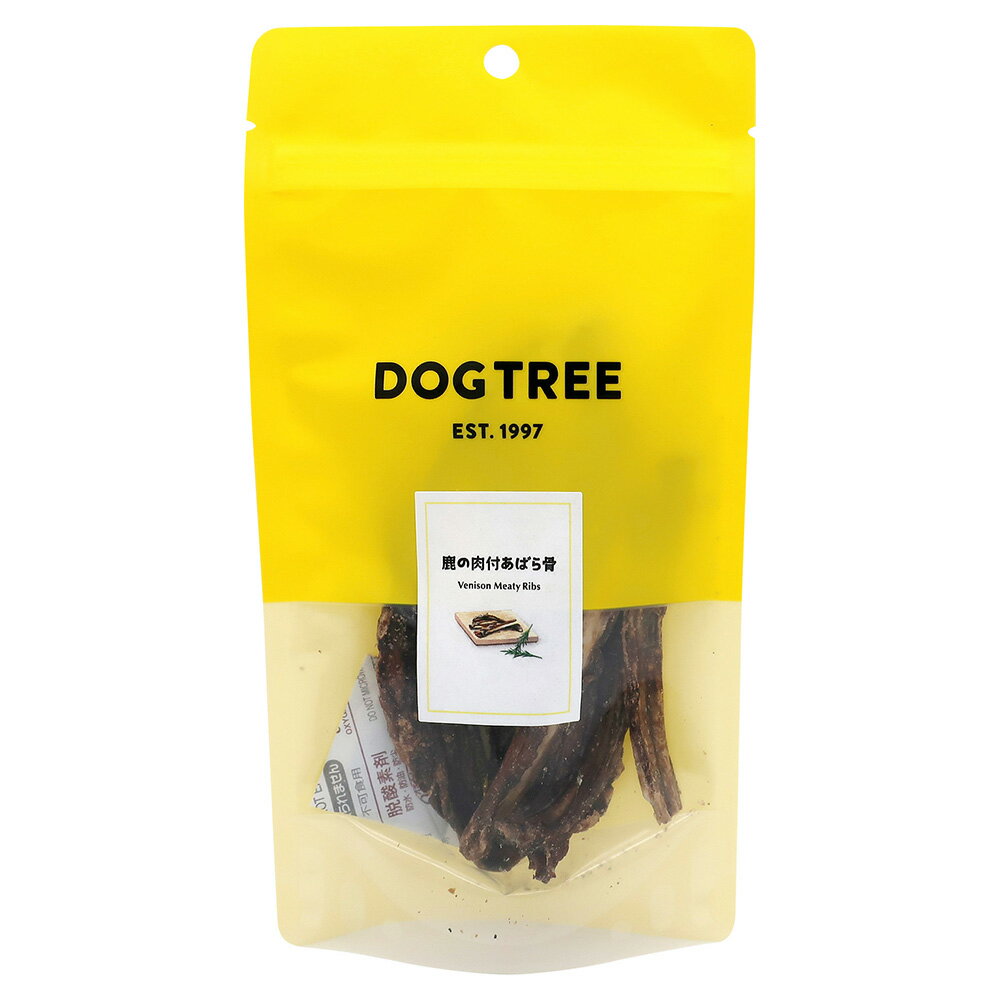 犬　おやつ　ドッグツリー　鹿の肉付あばら骨ショート　40g　関東当日便