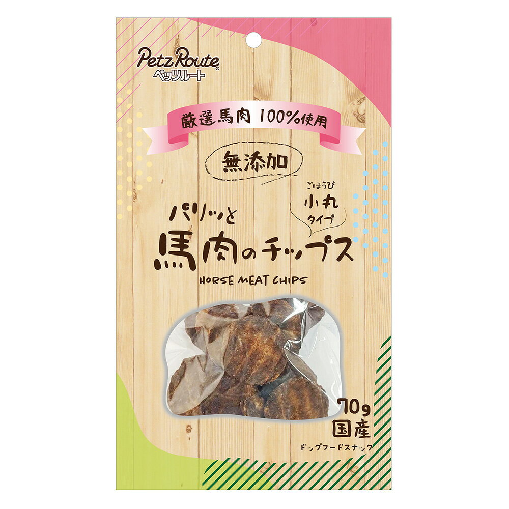 樂天商城 - ペッツルート　パリッと馬肉のチップス　70g　犬　おやつ　関東当日便