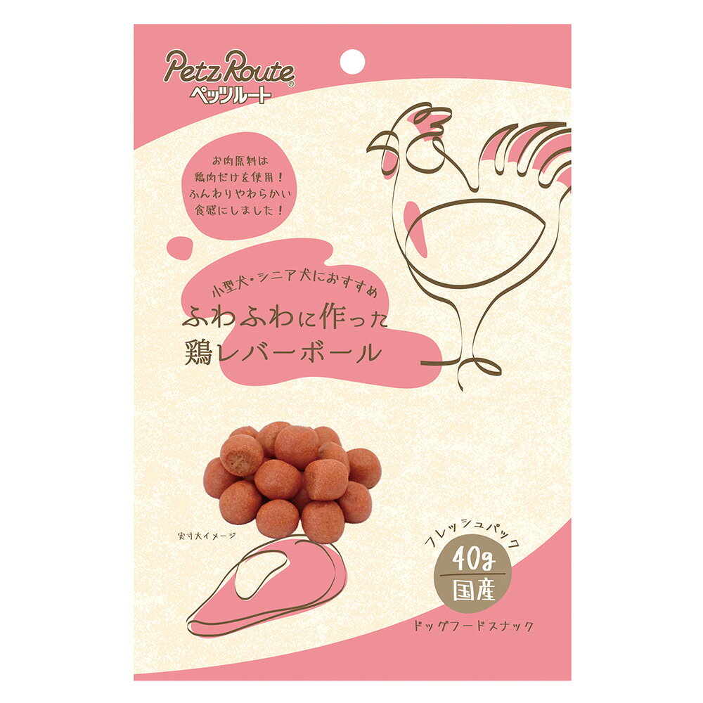 �ӂ�ӂ�ɍ���� �{���o�[�{�[�� 40g