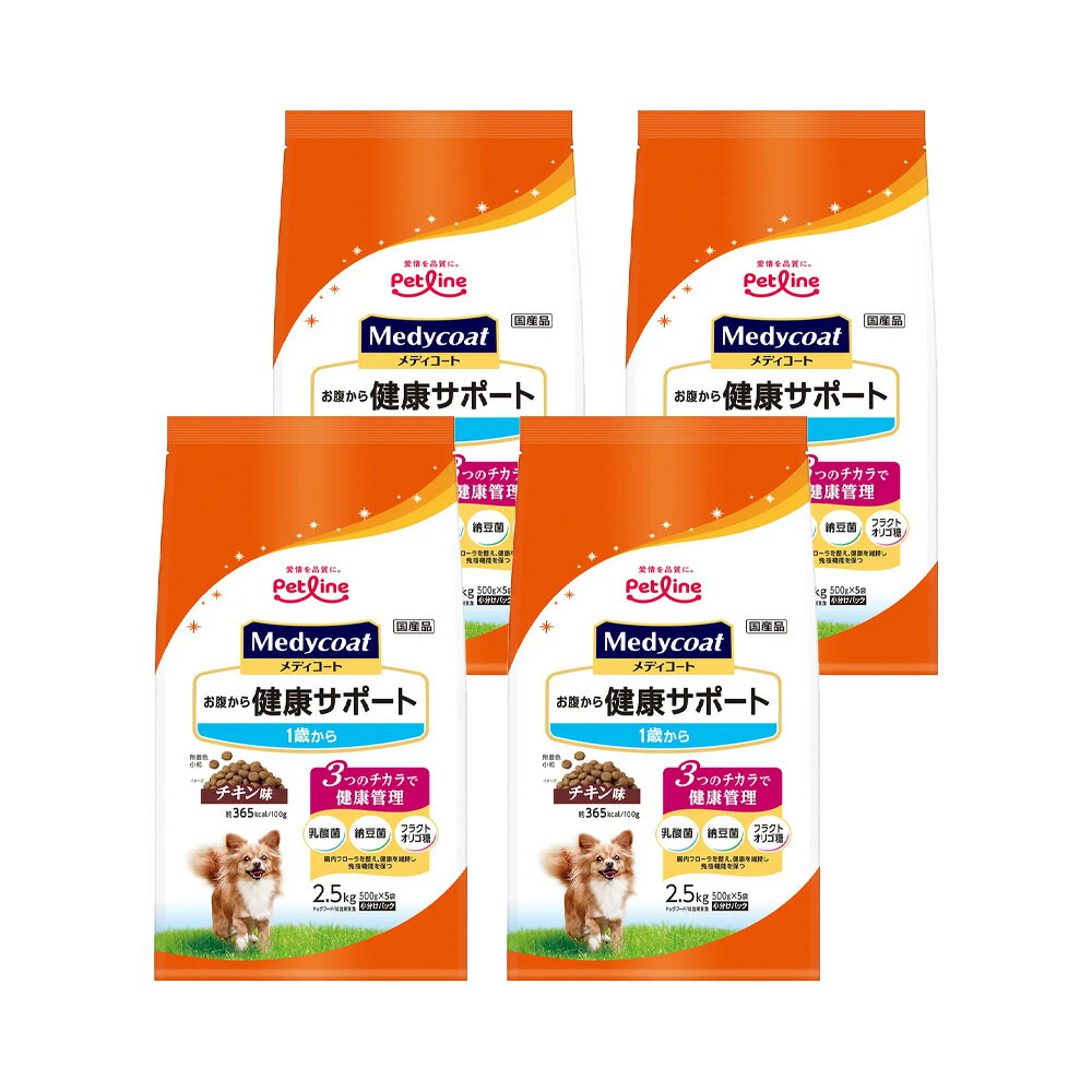 �ɥå��ա��ɡ���ǥ������ȡ���ʢ����򹯥��ݡ��ȡ�1�Ф��顡2��5kg��500g��5�ޡˡ�4������������