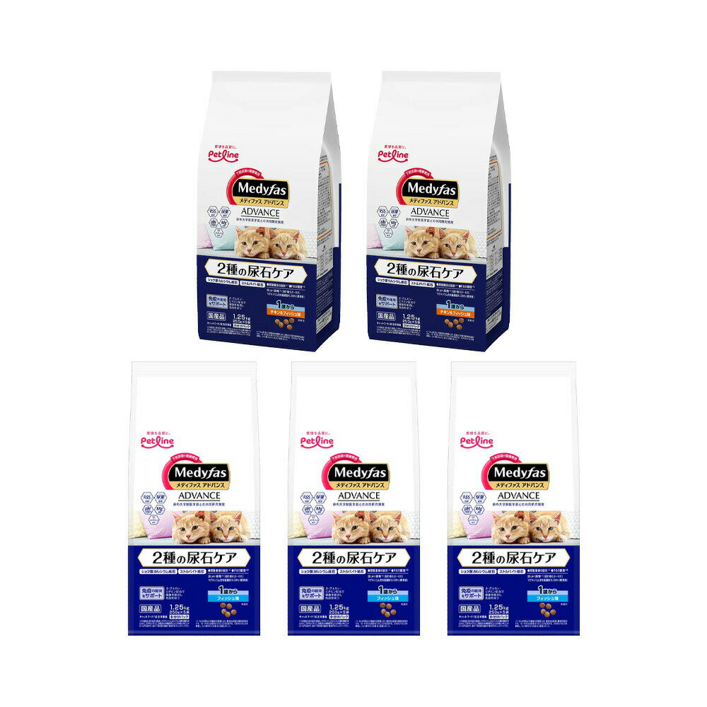 ��ǥ��ե��������ɥХ󥹡�2���Ǣ�Х�����1�Ф��顡2�糧�åȡ�1��25kg��5��ǭ������åȥա��ɡ�����������