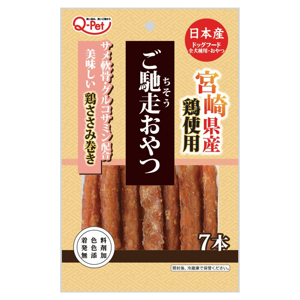 ����������ġ��ܺ긩���ܤ����ߴ�����7�ܡ������ɥå��ա��ɡ�����ġ�����������