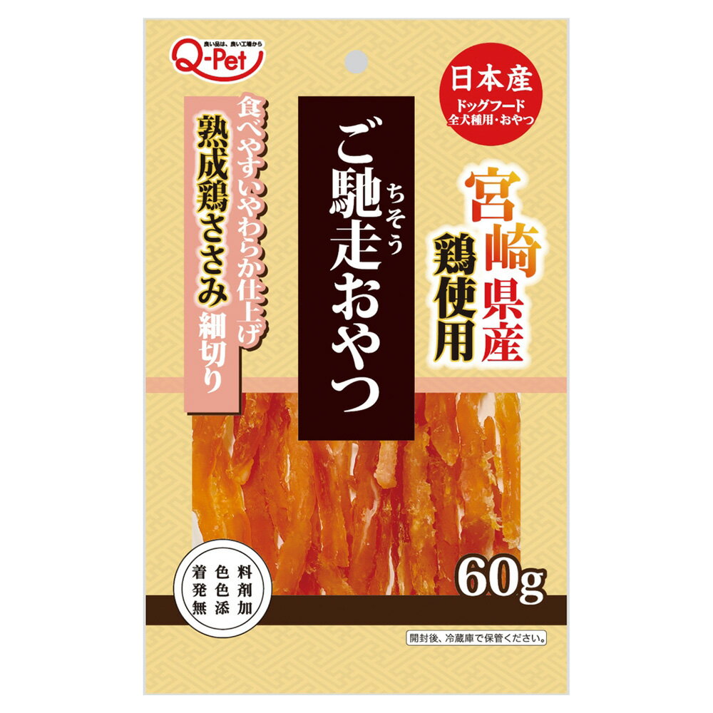 ����������ġ��ܺ긩���ܤ����ߺ��ڤꡡ60g�������ɥå��ա��ɡ�����ġ�����������