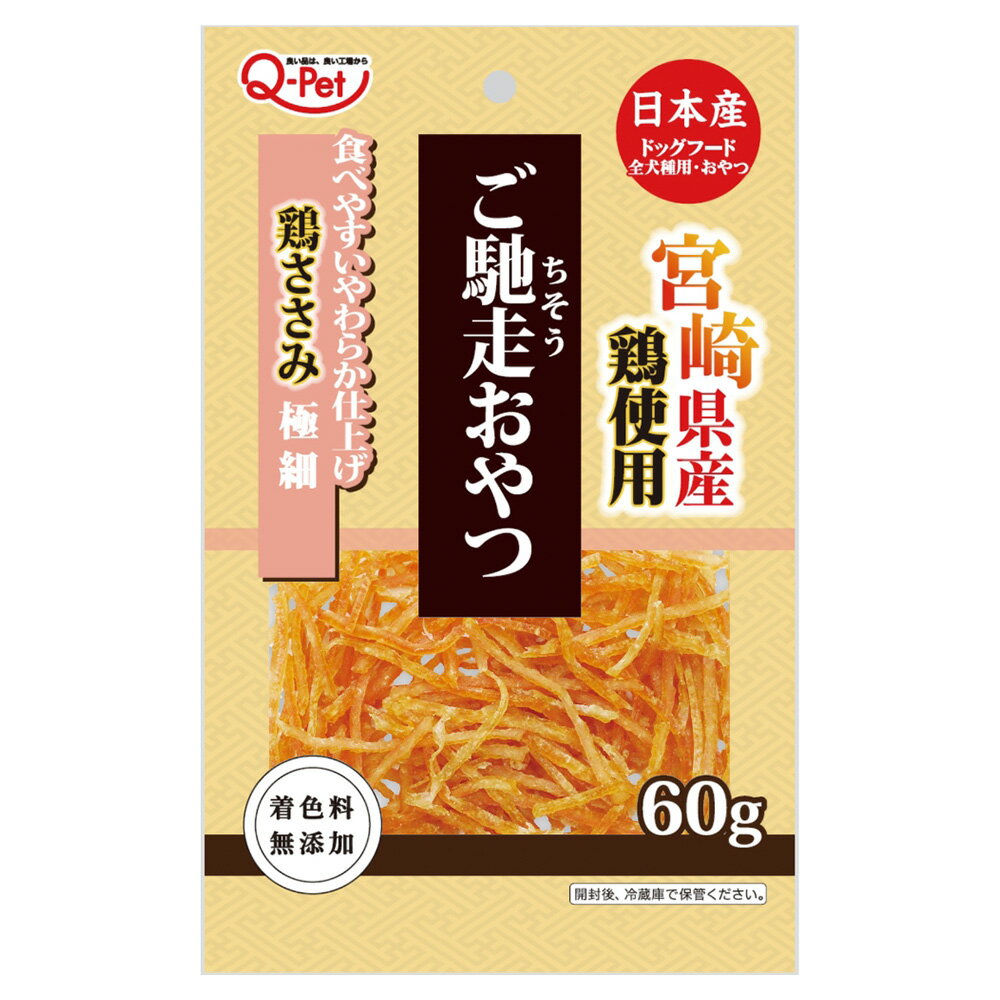 ����������ġ��ܺ긩���ܤ����߶˺١�60g�������ɥå��ա��ɡ�����ġ�����������