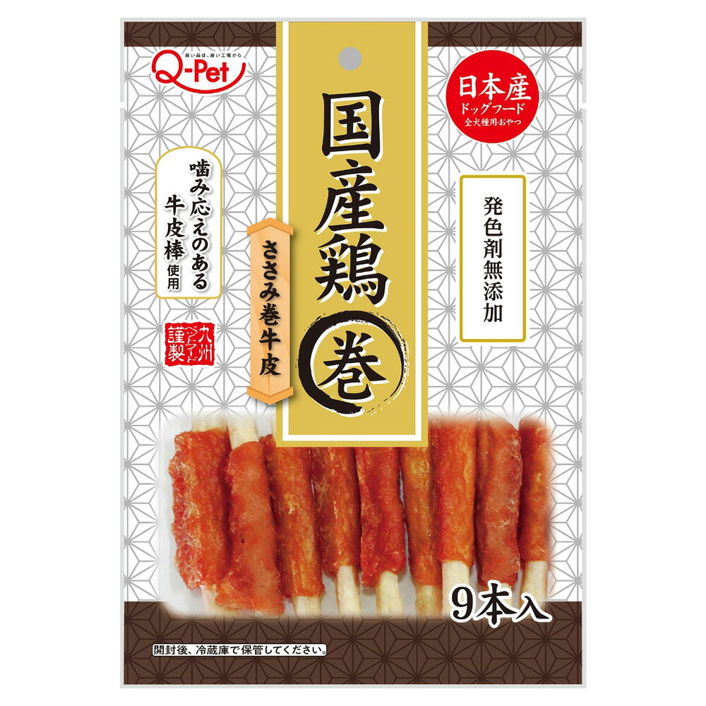 ��3��15�����������Ψ2ʬ��1��1������100��Q−Pet���񻺷ܡ������ߴ��������顡9�ܡ������ɥå��ա��ɡ������