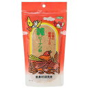 川井 純ピーナツ粉 200g 関東当日便