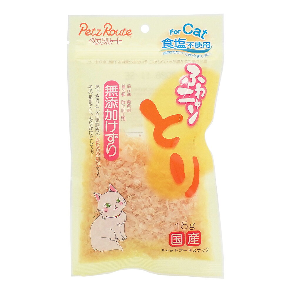 �ڥåĥ롼�ȡ��դ�˥�󡡤Ȥꡡ̵ź�ä����ꡡ15g��ǭ������ġ�����������