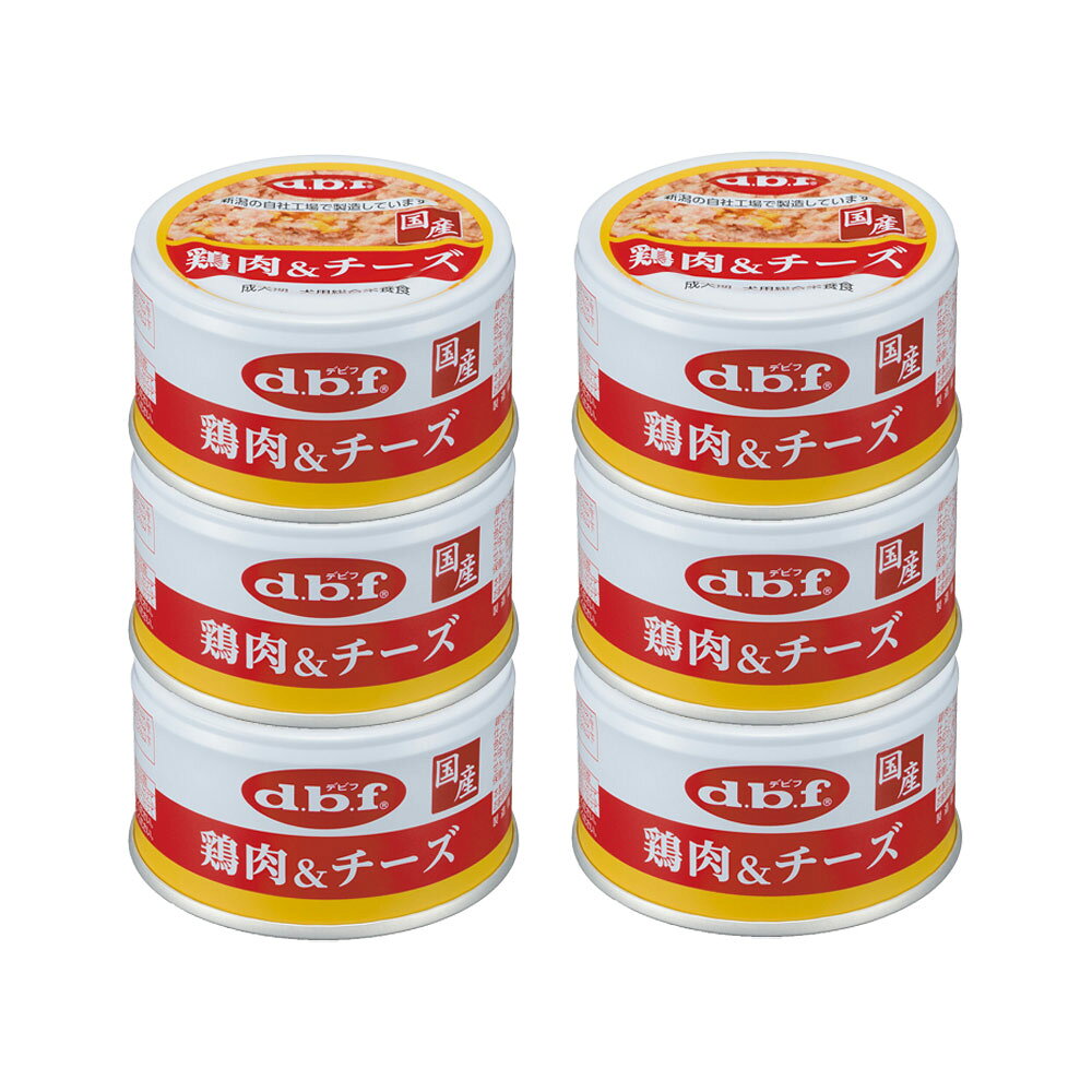 楽天市場】デビフ 鶏肉&チーズの通販