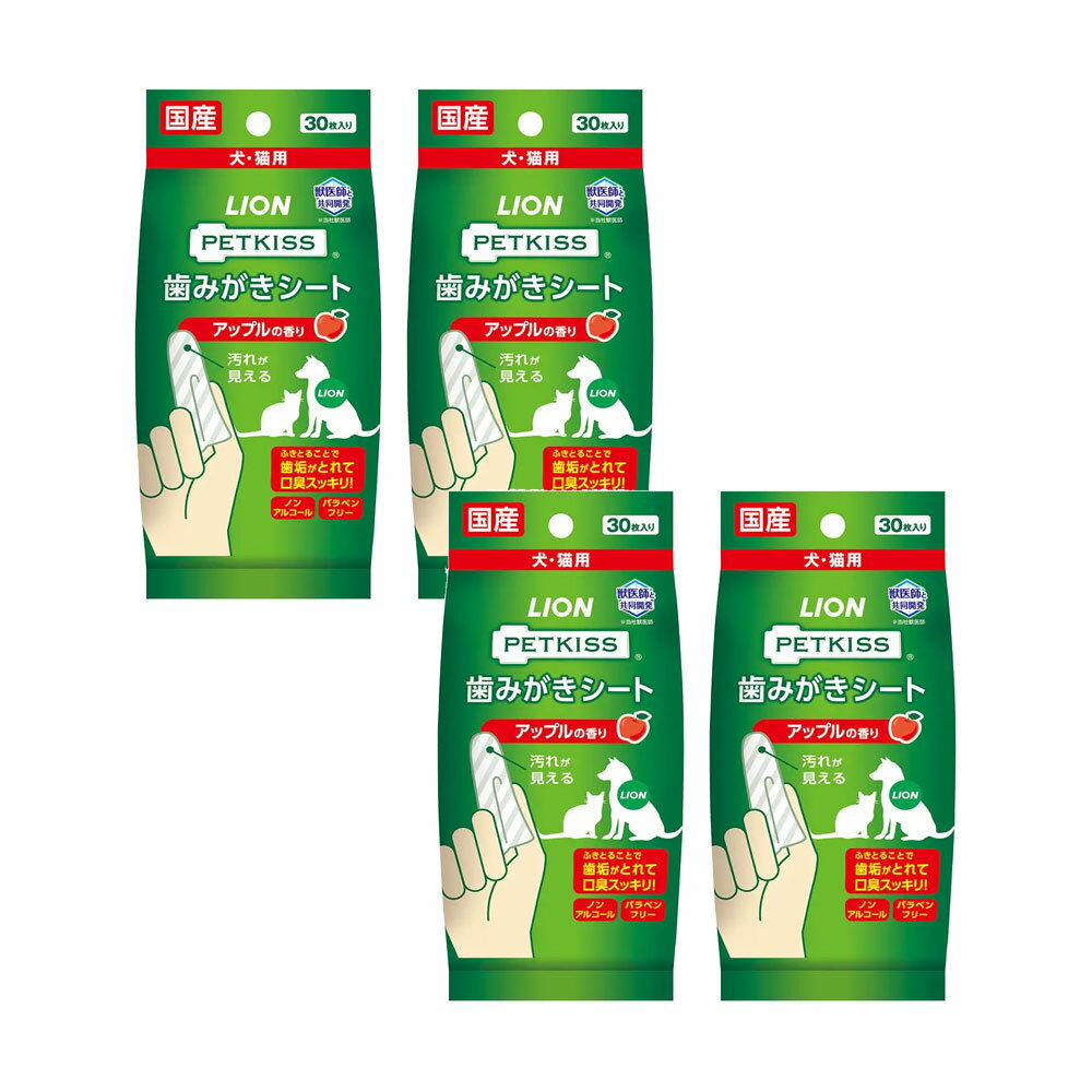 �饤����PETKISS�����ߤ��������ȡ�����ǭ�ѡ����åץ�ι�ꡡ30���4�����᤭������������